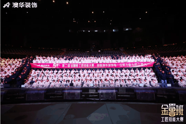 武汉室内装修,武汉装修公司