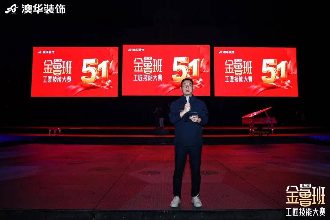 武汉室内装修,武汉装修公司