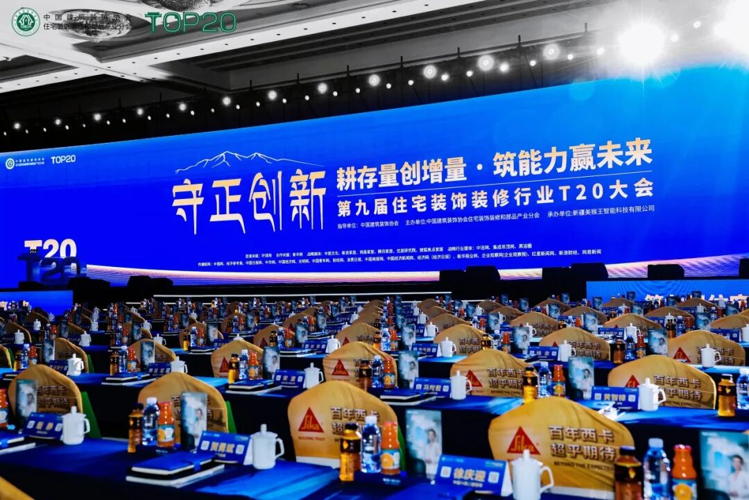 口碑好的装修公司武汉,澳华装饰怎么样 口碑好的装修公司武汉,澳华装饰怎么样