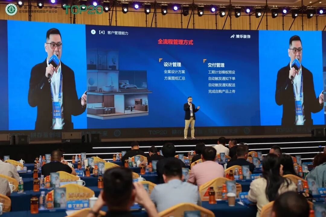 口碑好的装修公司武汉,澳华装饰怎么样 口碑好的装修公司武汉,澳华装饰怎么样