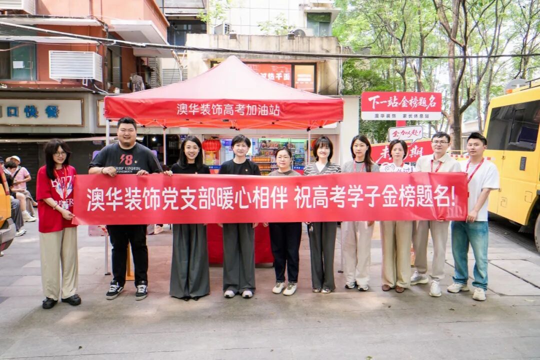 武汉装修公司,武汉口碑好的装修公司