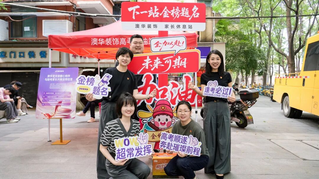 武汉装修公司,武汉口碑好的装修公司