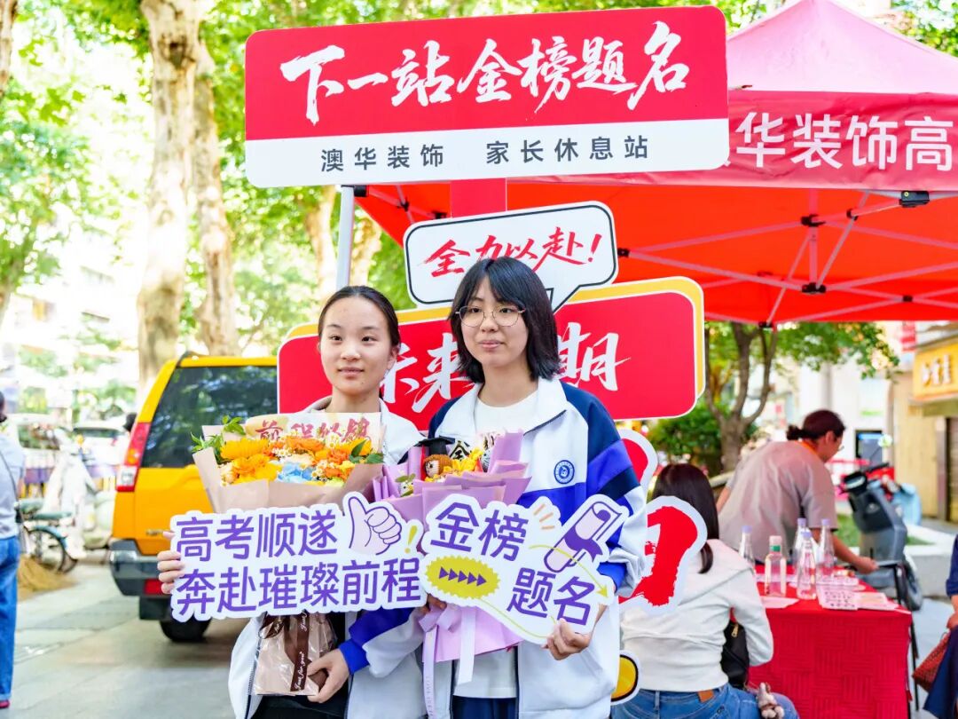 武汉装修公司,武汉口碑好的装修公司