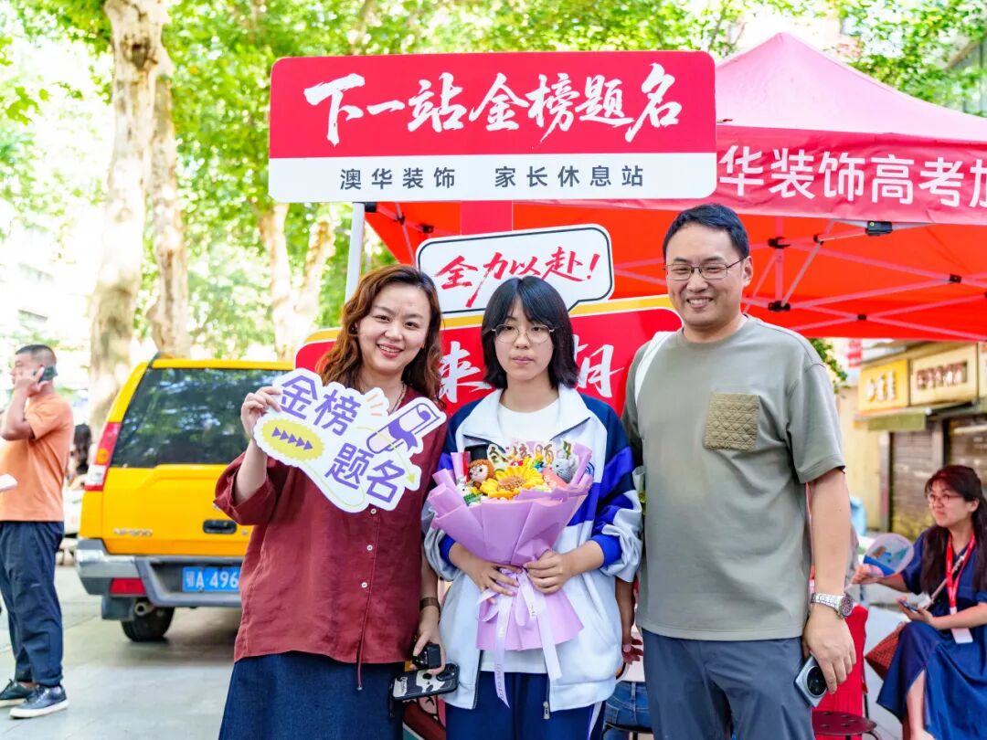 武汉装修公司,武汉口碑好的装修公司