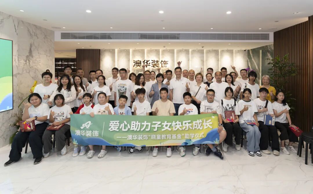 武汉装修公司,武汉口碑好的装修公司