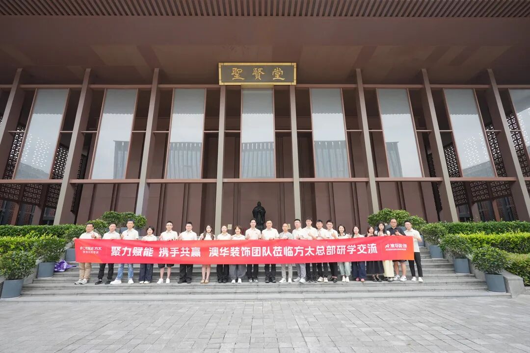 武汉装修公司推荐,武汉室内设计 武汉装修公司推荐,武汉室内设计