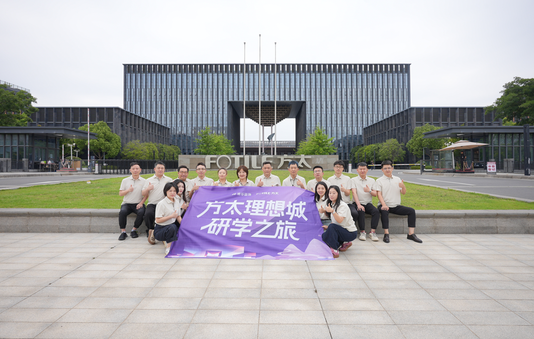 武汉装修公司推荐,武汉室内设计 武汉装修公司推荐,武汉室内设计