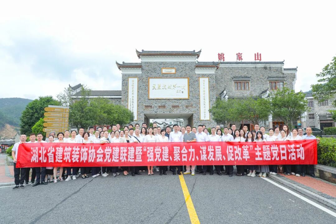 武汉装修公司哪家好,武汉口碑好的装修公司 武汉装修公司哪家好,武汉口碑好的装修公司