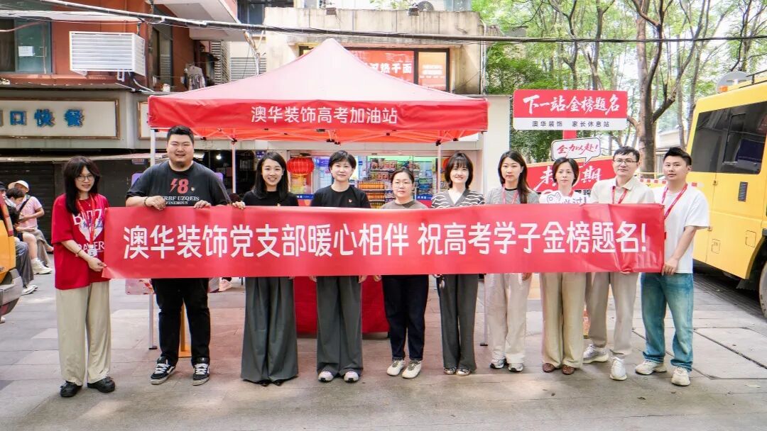 武汉装修公司哪家好,武汉口碑好的装修公司 武汉装修公司哪家好,武汉口碑好的装修公司
