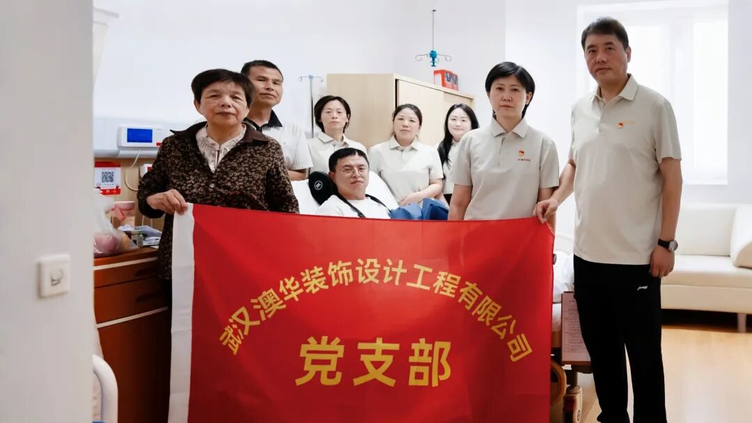 武汉装修公司哪家好,武汉口碑好的装修公司 武汉装修公司哪家好,武汉口碑好的装修公司