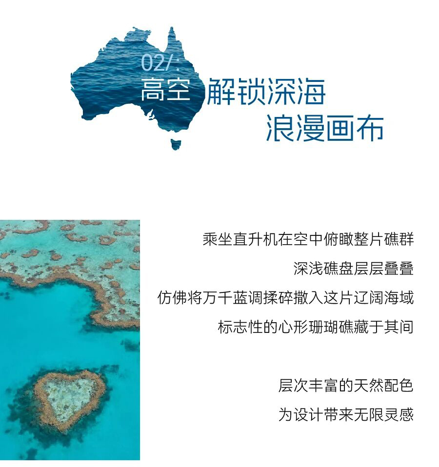 武汉室内设计,武汉装修设计