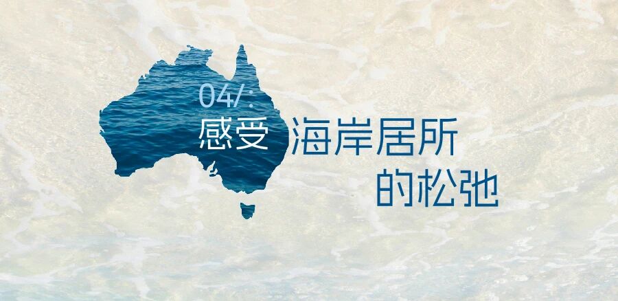 武汉室内设计,武汉装修设计