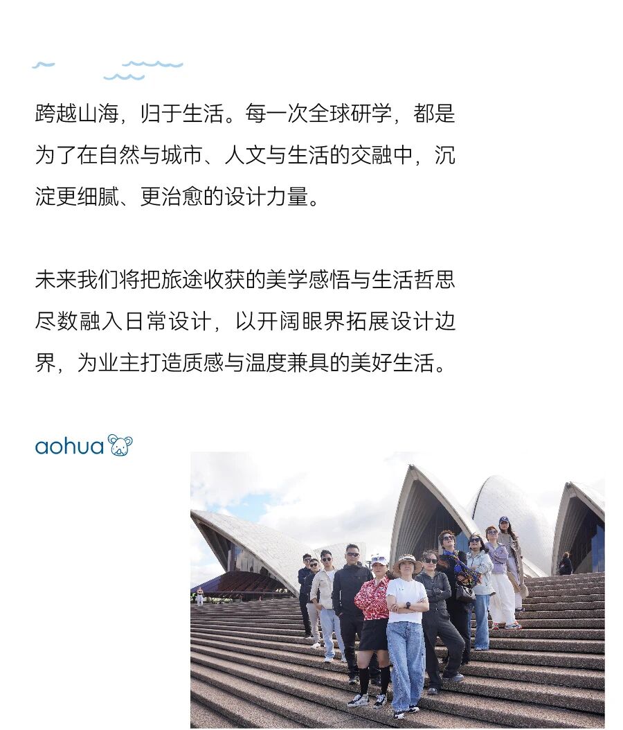 武汉室内设计,武汉装修设计