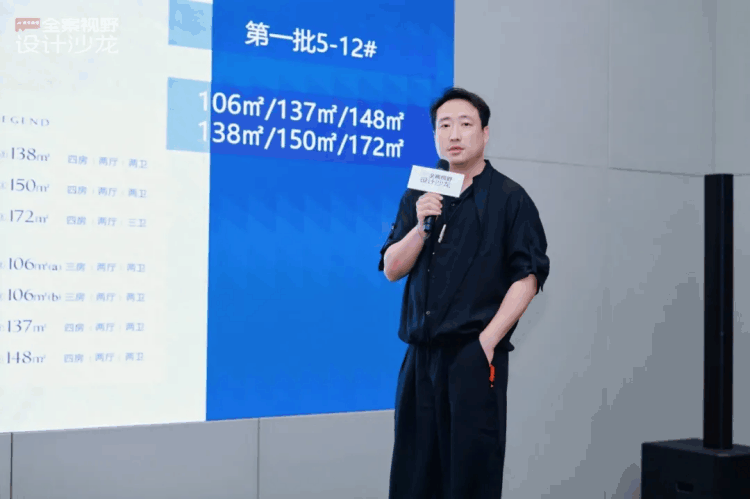 武汉装修设计,武汉室内设计,武汉装修设计师 武汉装修设计,武汉室内设计,武汉装修设计师