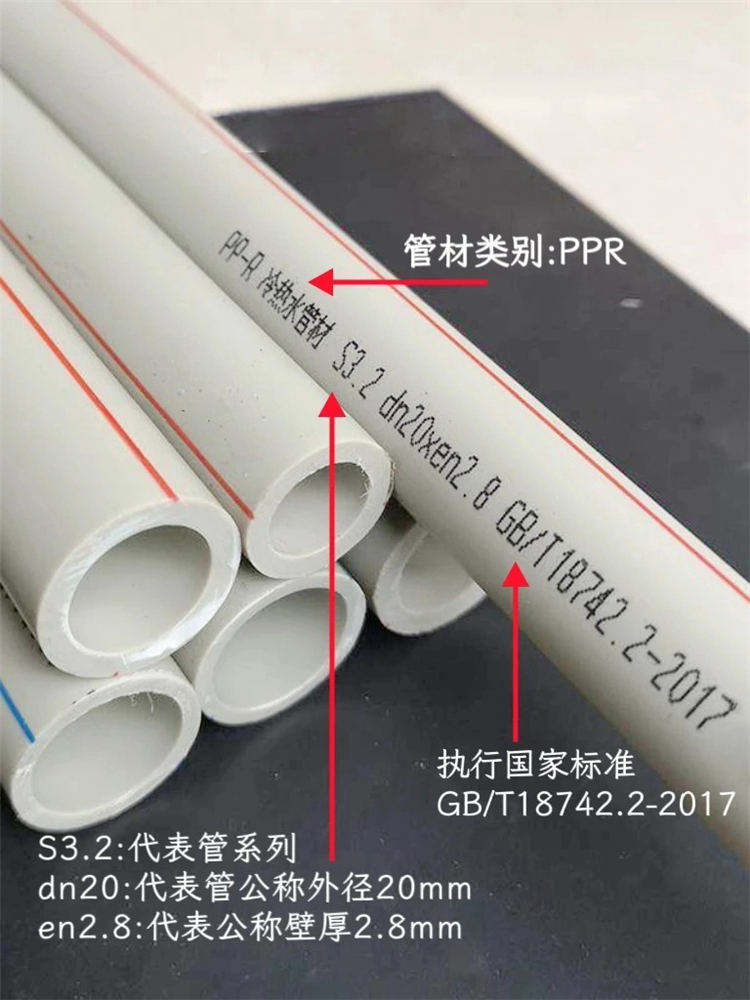 装修避坑,老房翻新,旧房改造