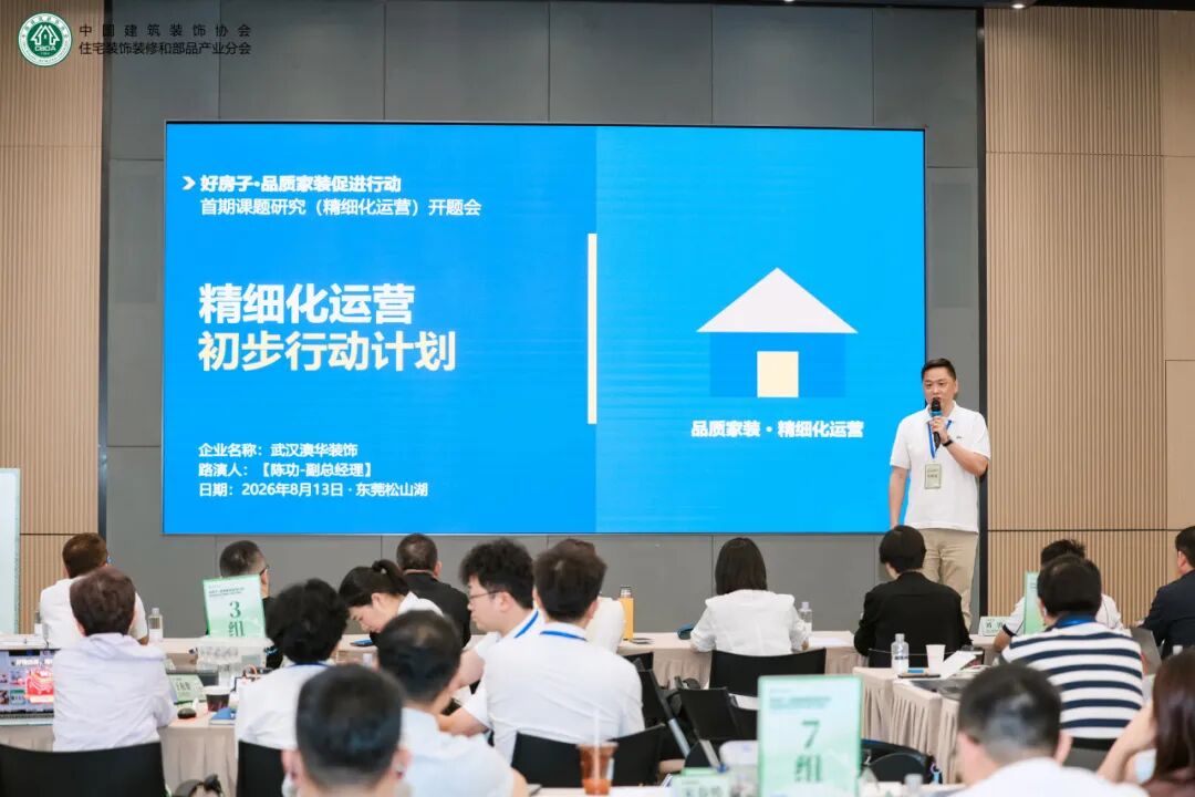 旧房改造,老房翻新,旧房翻新 旧房改造,老房翻新,旧房翻新