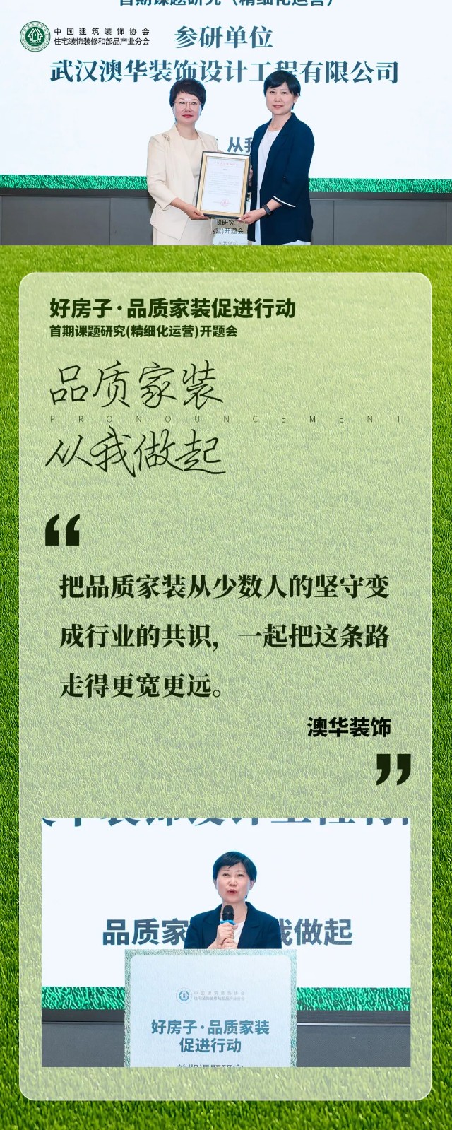 旧房改造,老房翻新,旧房翻新 旧房改造,老房翻新,旧房翻新
