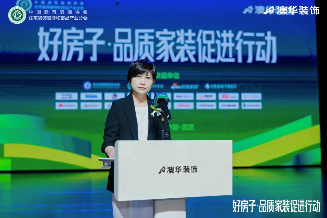 武汉澳华装饰,武汉装修推荐,武汉装修公司推荐 武汉澳华装饰,武汉装修推荐,武汉装修公司推荐