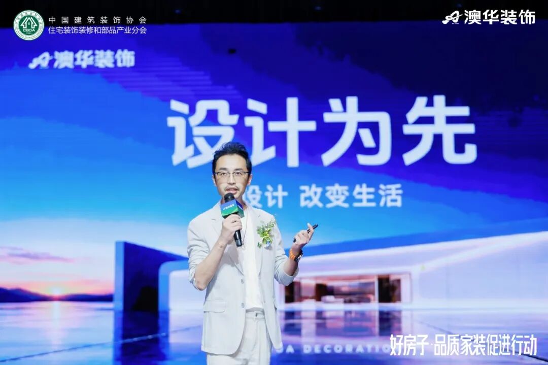 武汉澳华装饰,武汉装修推荐,武汉装修公司推荐 武汉澳华装饰,武汉装修推荐,武汉装修公司推荐