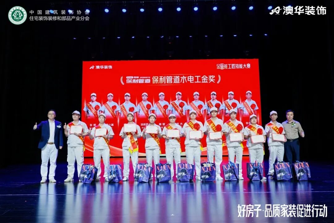 武汉澳华装饰,武汉装修推荐,武汉装修公司推荐 武汉澳华装饰,武汉装修推荐,武汉装修公司推荐