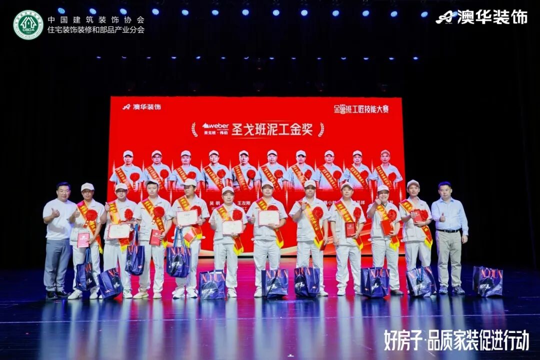 武汉澳华装饰,武汉装修推荐,武汉装修公司推荐 武汉澳华装饰,武汉装修推荐,武汉装修公司推荐