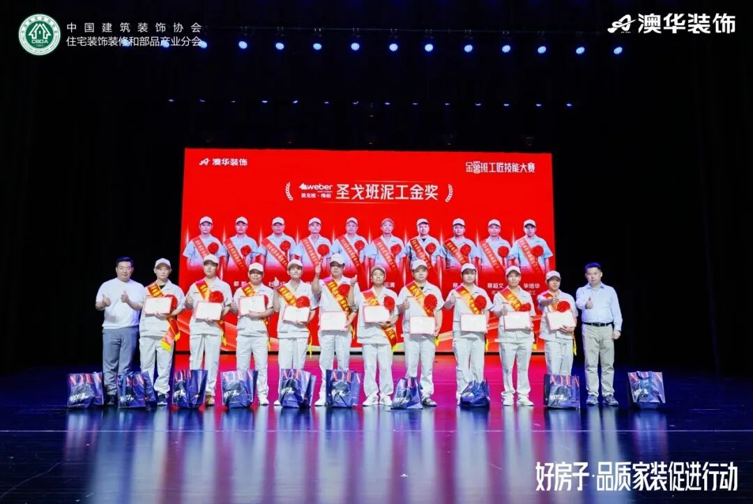 武汉澳华装饰,武汉装修推荐,武汉装修公司推荐 武汉澳华装饰,武汉装修推荐,武汉装修公司推荐
