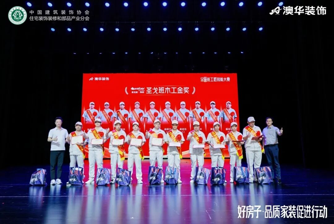 武汉澳华装饰,武汉装修推荐,武汉装修公司推荐 武汉澳华装饰,武汉装修推荐,武汉装修公司推荐
