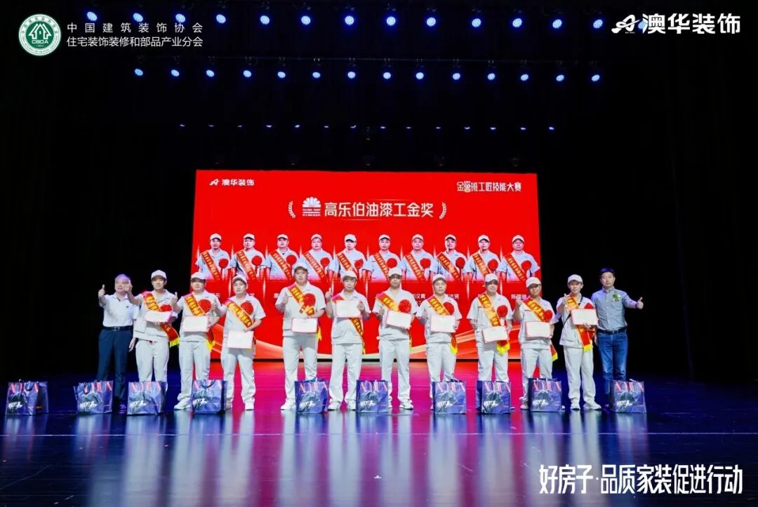 武汉澳华装饰,武汉装修推荐,武汉装修公司推荐 武汉澳华装饰,武汉装修推荐,武汉装修公司推荐