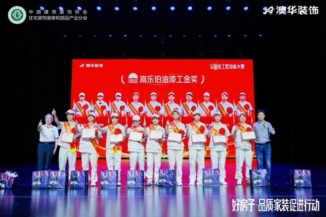 武汉澳华装饰,武汉装修推荐,武汉装修公司推荐 武汉澳华装饰,武汉装修推荐,武汉装修公司推荐