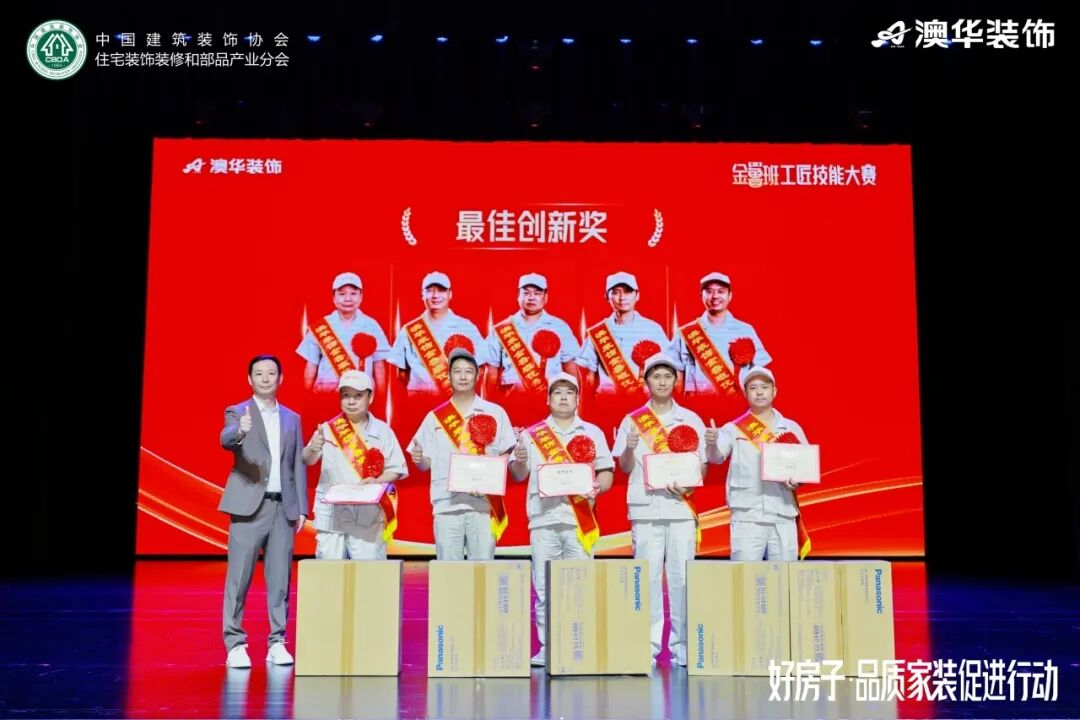 武汉澳华装饰,武汉装修推荐,武汉装修公司推荐 武汉澳华装饰,武汉装修推荐,武汉装修公司推荐